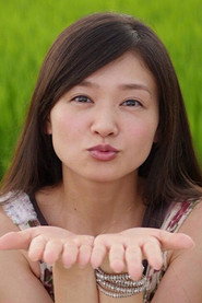 沙仓优奈 头像