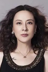 李萍 头像