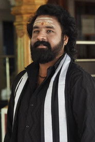 Swaraj Shetty 头像
