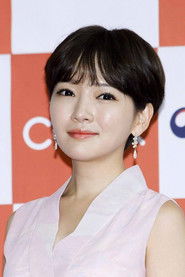宋允儿 头像