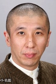 高桥耕次郎 头像