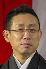 片冈孝太郎 头像