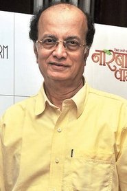 Dilip Prabhavalkar 头像