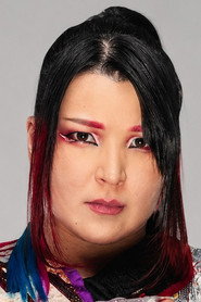 志田光 头像