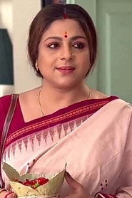 Anushree Das 头像