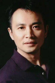 丁志诚 头像
