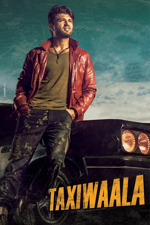 Taxiwaala 海报