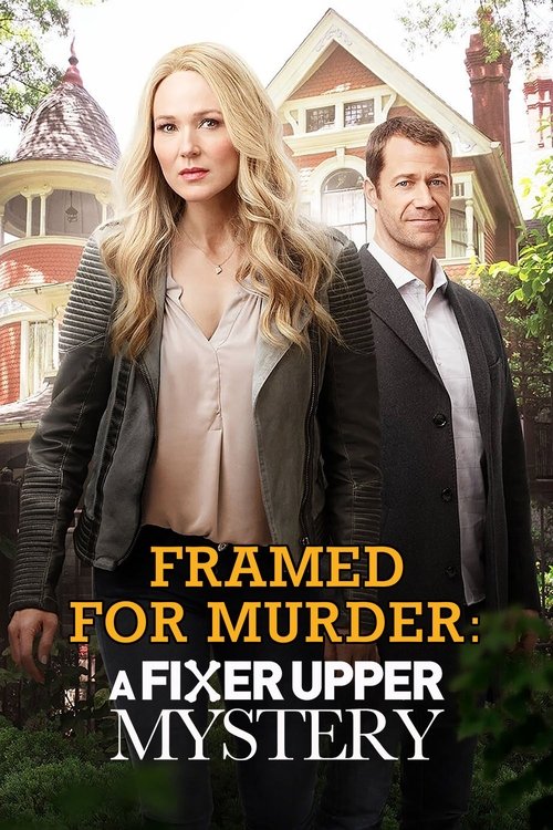 Framed for Murder: A Fixer Upper Mystery 海报