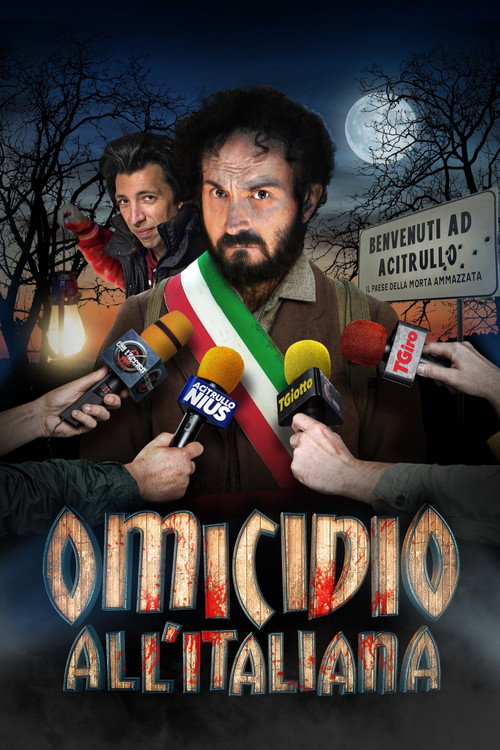 Omicidio all'italiana 海报