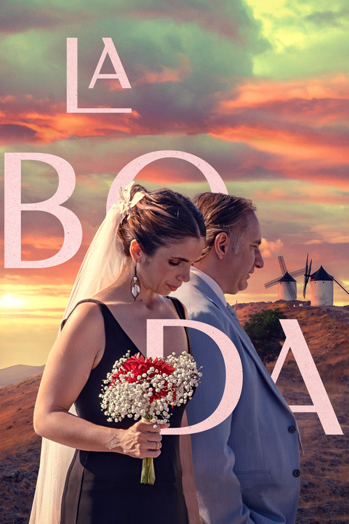 La boda 海报