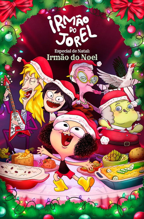 Irmão do Jorel Especial de Natal: Irmão do Noel 海报
