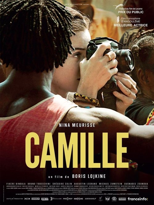 Camille 海报