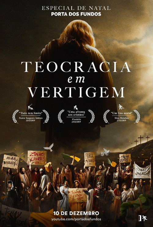 Teocracia em Vertigem 海报