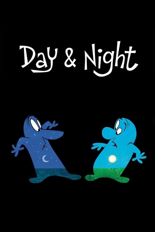 昼与夜 海报