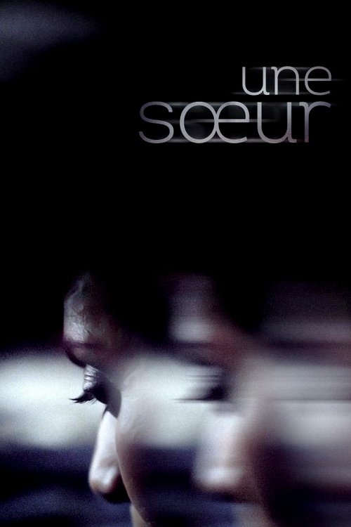 Une sœur 海报