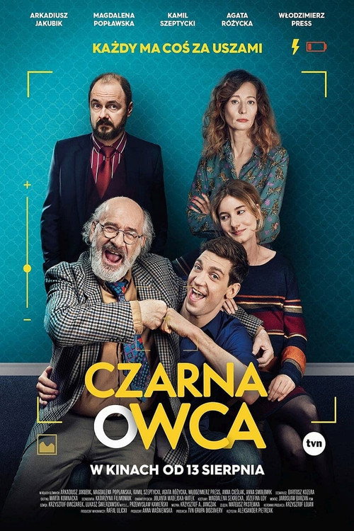Czarna owca 海报