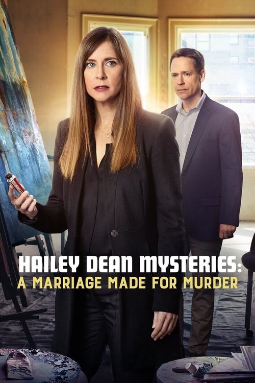 Hailey Dean Mysteries: A Marriage Made for Murder 海报