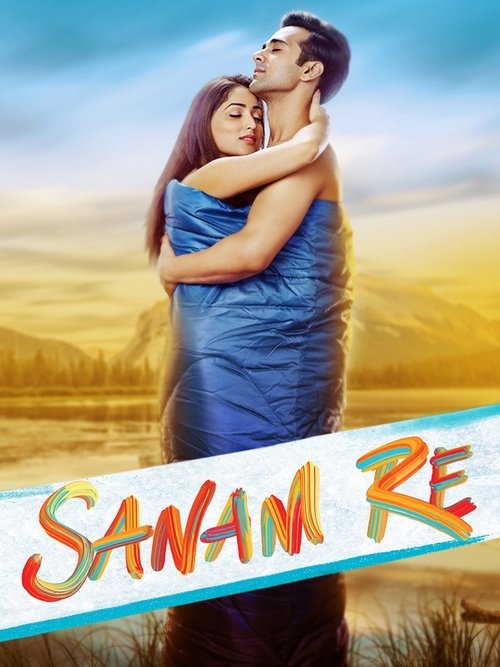 Sanam Re 海报