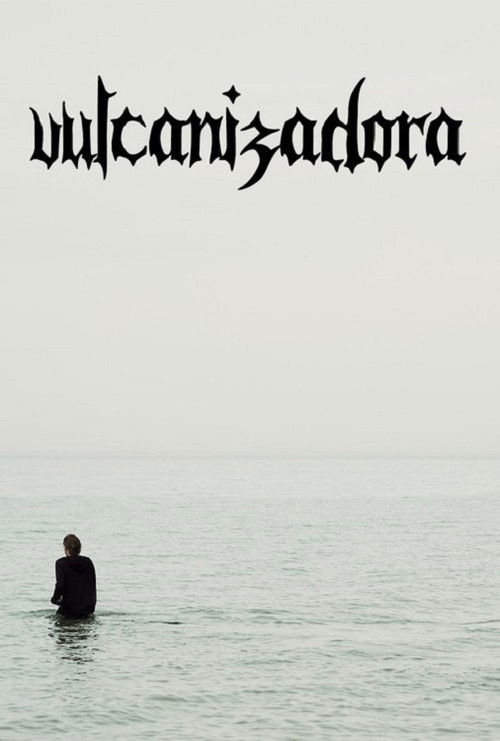 幽惧 海报