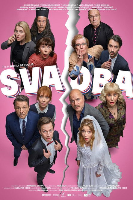 Svadba 海报