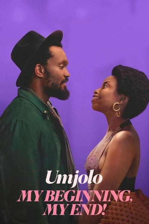 Umjolo：恋爱到底 海报