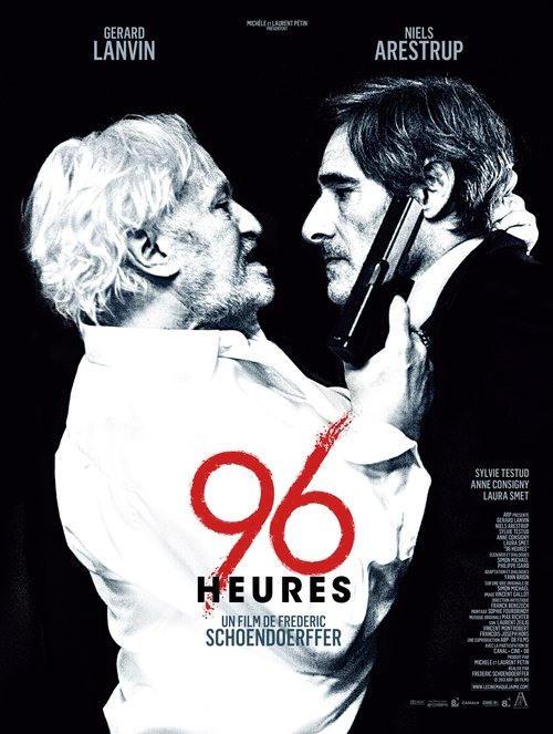 96 heures 海报