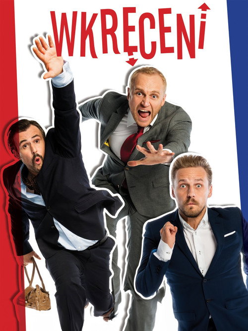 Wkręceni 海报