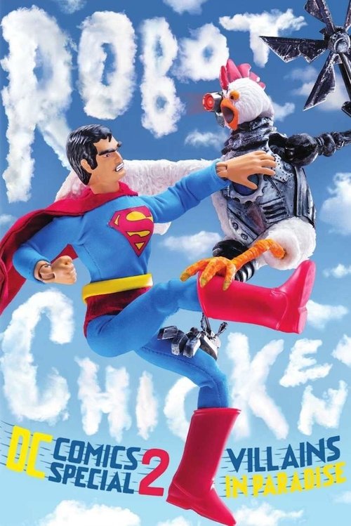 Robot Chicken DC Comics Special II: Villains in Paradise 海报