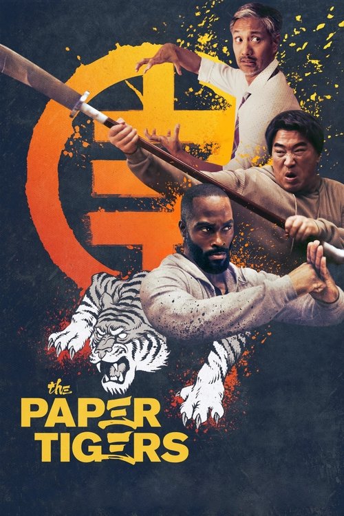 三只老虎 海报
