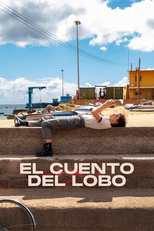 El cuento del lobo 海报