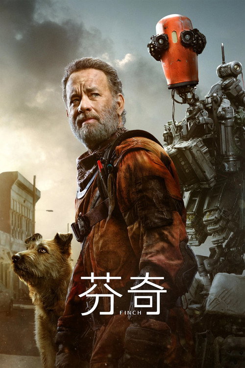 芬奇 海报