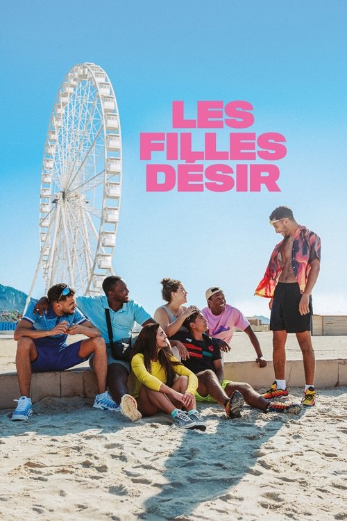 Les Filles désir 海报