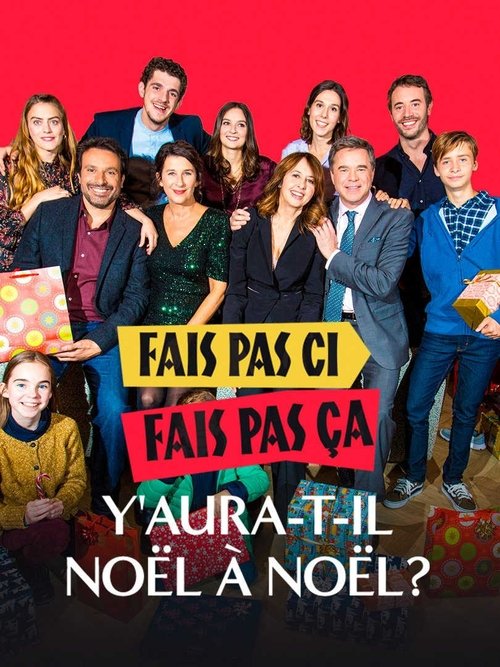 Fais pas ci, fais pas ça : Y aura-t-il Noël à Noël ? 海报