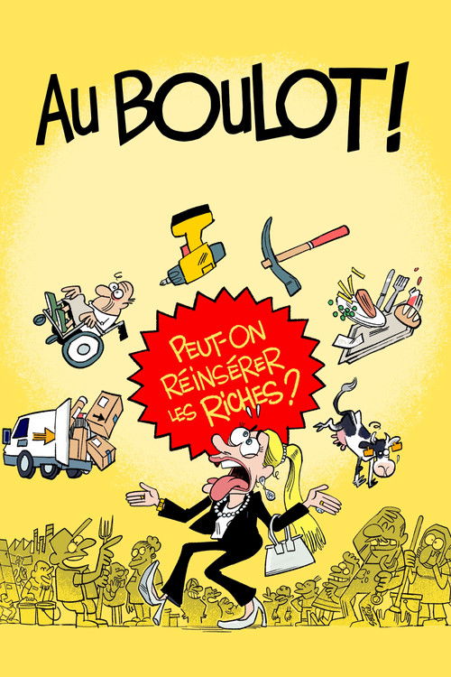 Au boulot ! 海报