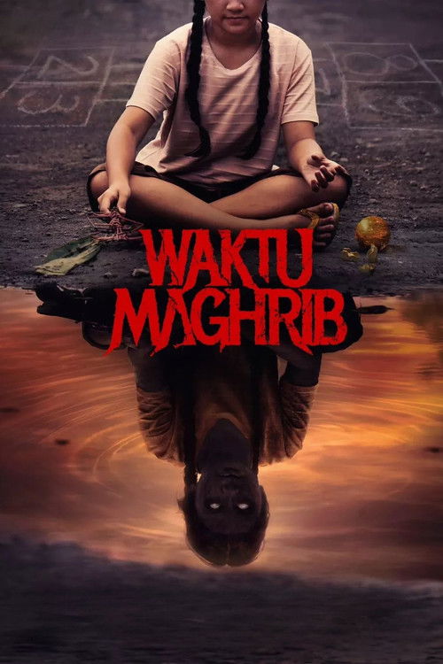 日暮恶魔 海报