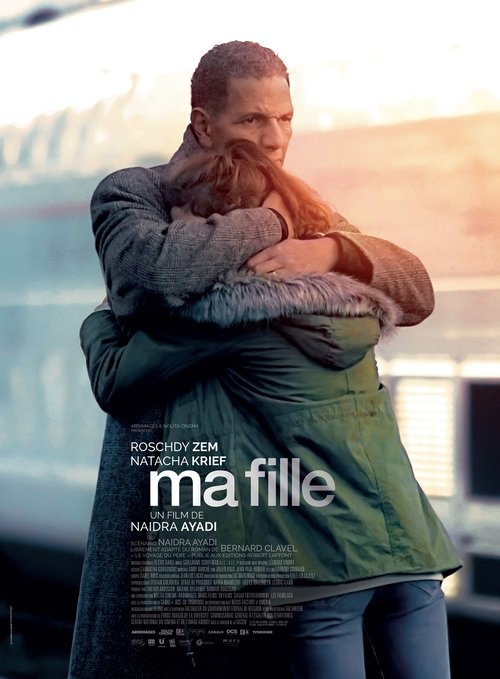 Ma fille 海报