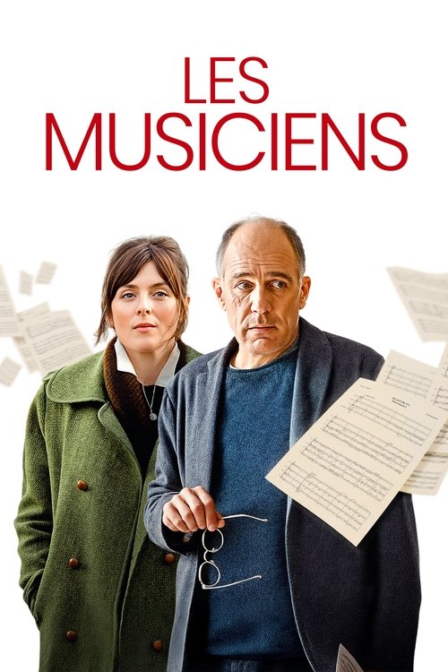 Les Musiciens 海报