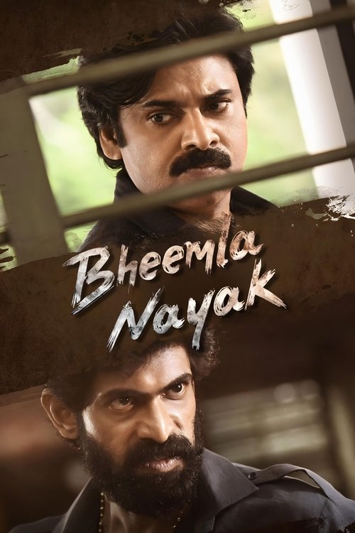 భీమ్లా నాయక్‌ 海报