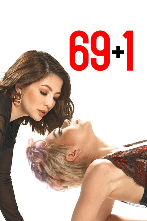 69 + 1 海报