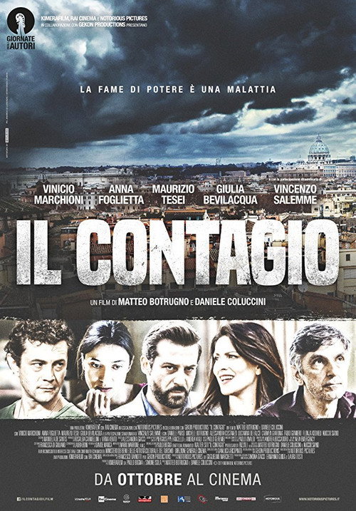 Il contagio 海报