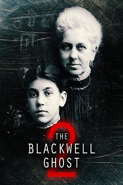 The Blackwell Ghost 2 海报