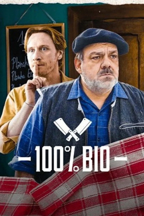 100% bio 海报