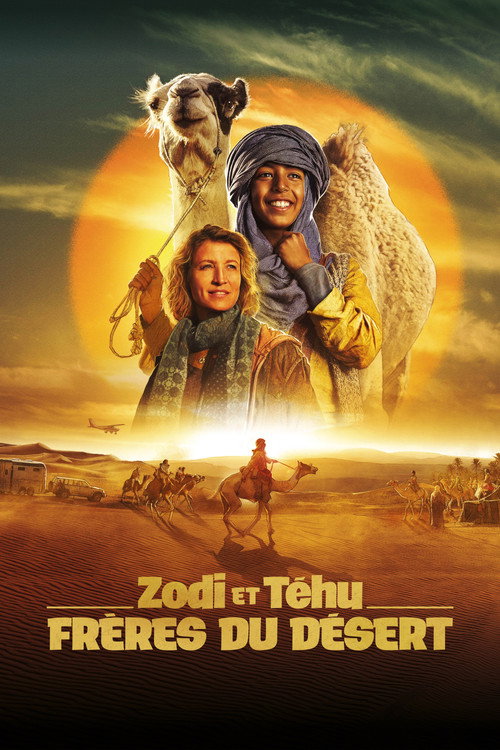 Zodi et Téhu, frères du désert 海报
