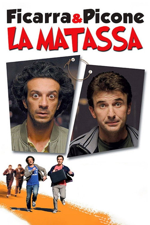 La matassa 海报