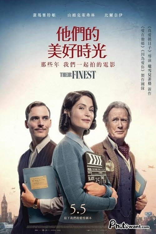 他们最好的 海报