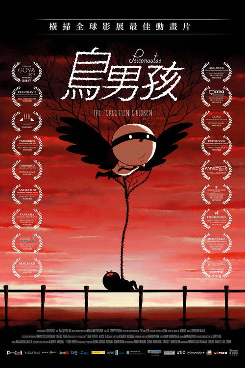 被遗忘的孩子 海报
