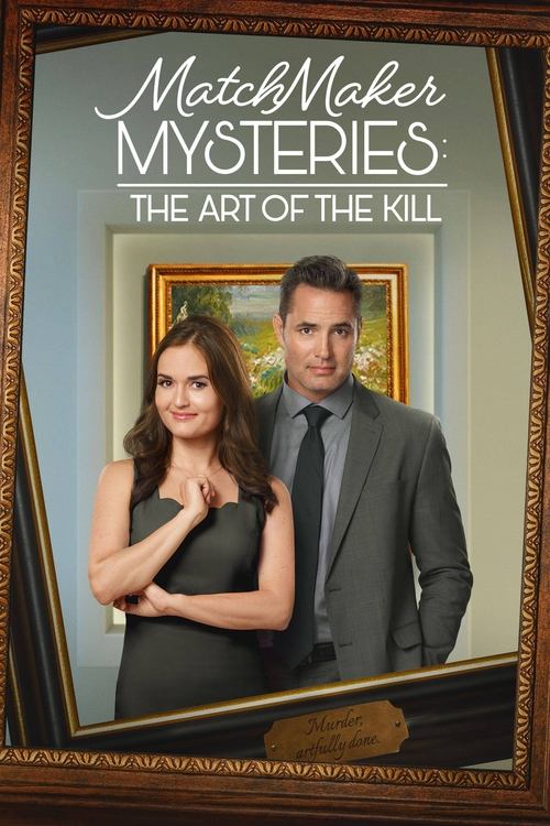 MatchMaker Mysteries: The Art of the Kill 海报