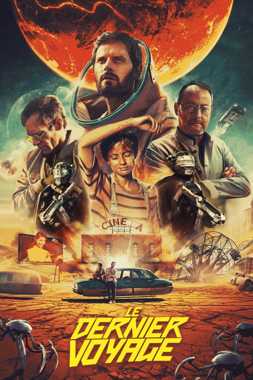 赤月追缉令 海报