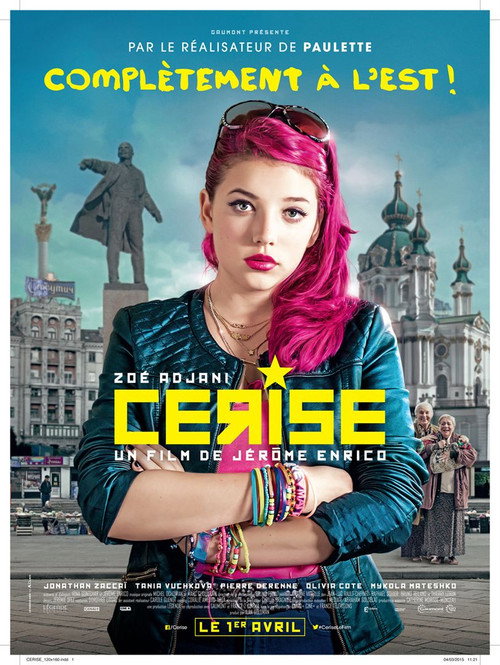 Cerise 海报