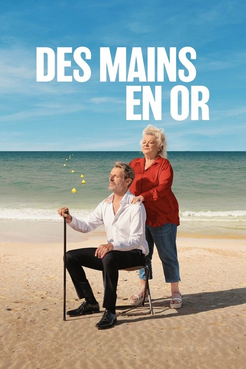 Des mains en or 海报